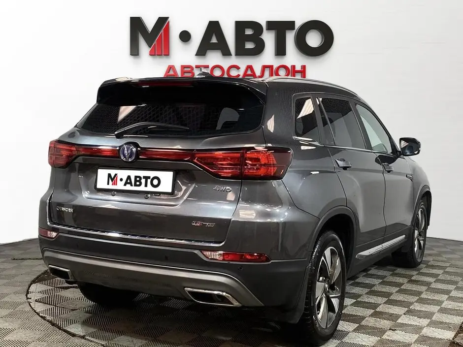 Changan CS75, 2020 г.