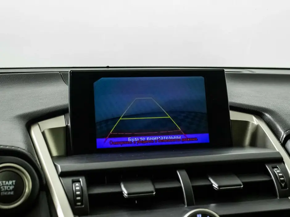 Lexus NX, 2015 г.