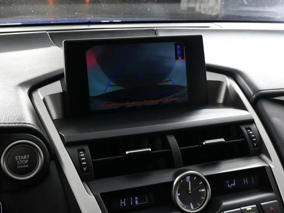 Lexus NX, 2015 г.