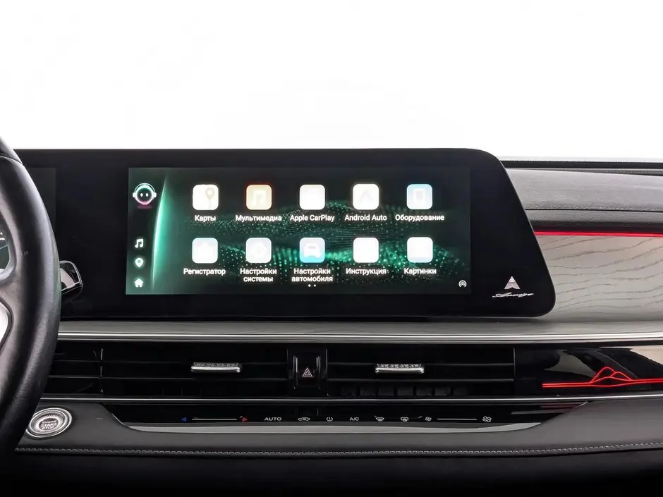Chery Arrizo 8, 2023 г.