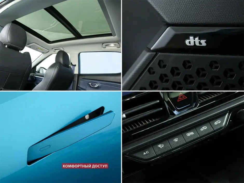 GAC GS3, 2024 г.