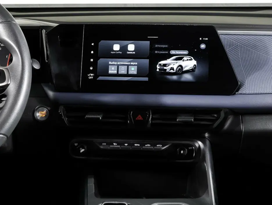 GAC GS3, 2024 г.