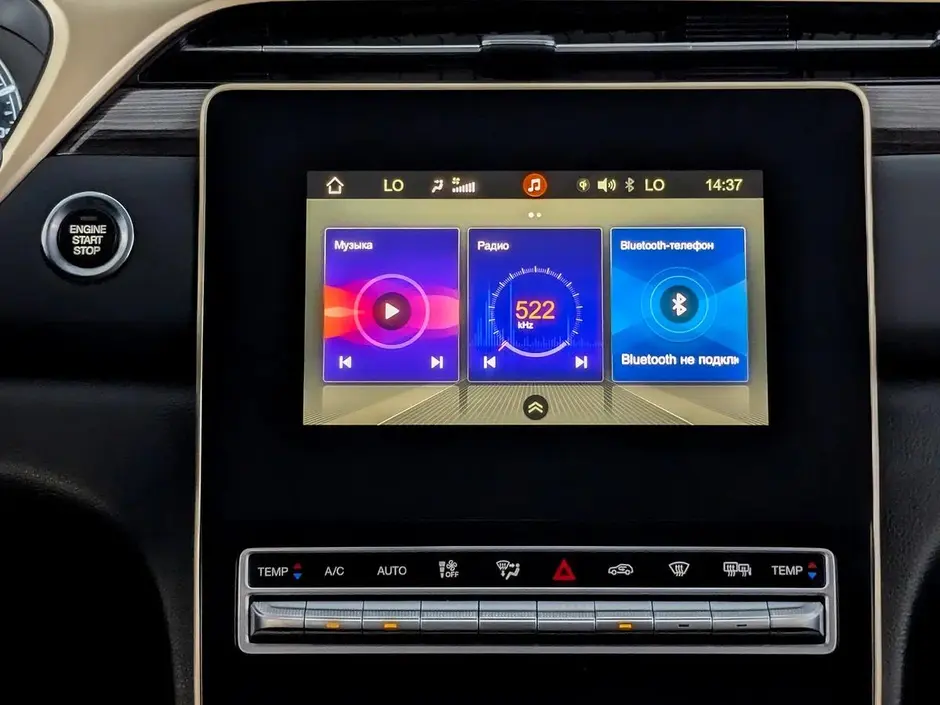GAC GS5, 2023 г.