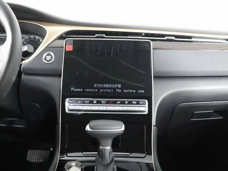 GAC GS5, 2023 г.