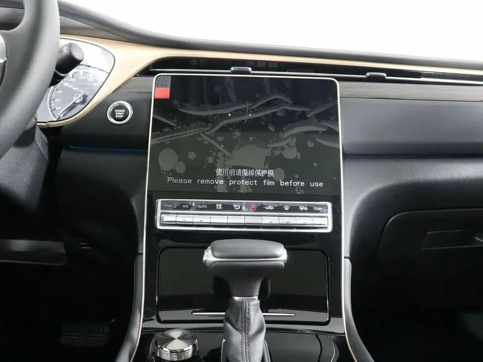GAC GS5, 2023 г.