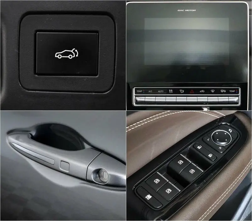 GAC GS5, 2020 г.