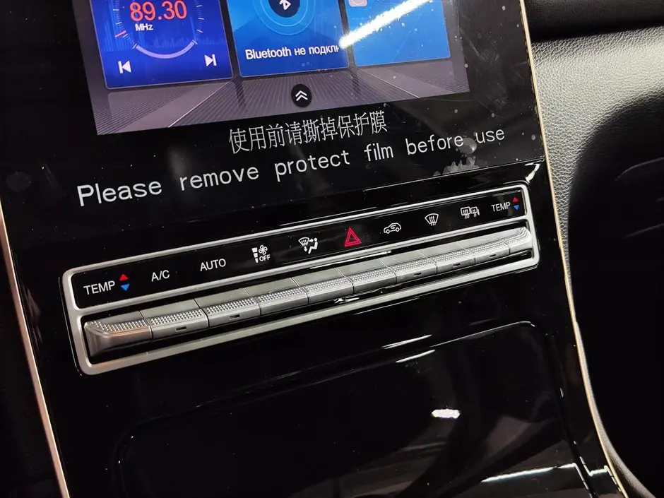 GAC GS5, 2023 г.