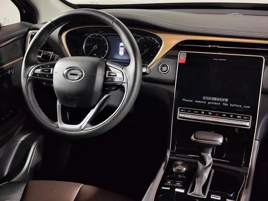 GAC GS5, 2023 г.