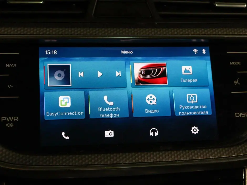 Geely GS, 2019 г.