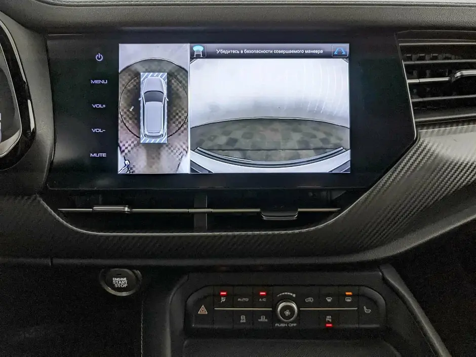 Haval F7x, 2020 г.
