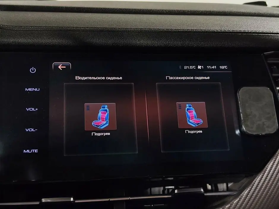 Haval F7x, 2021 г.