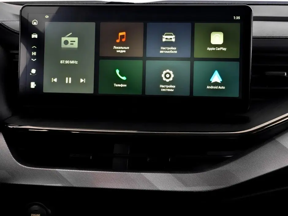 Haval F7x, 2022 г.