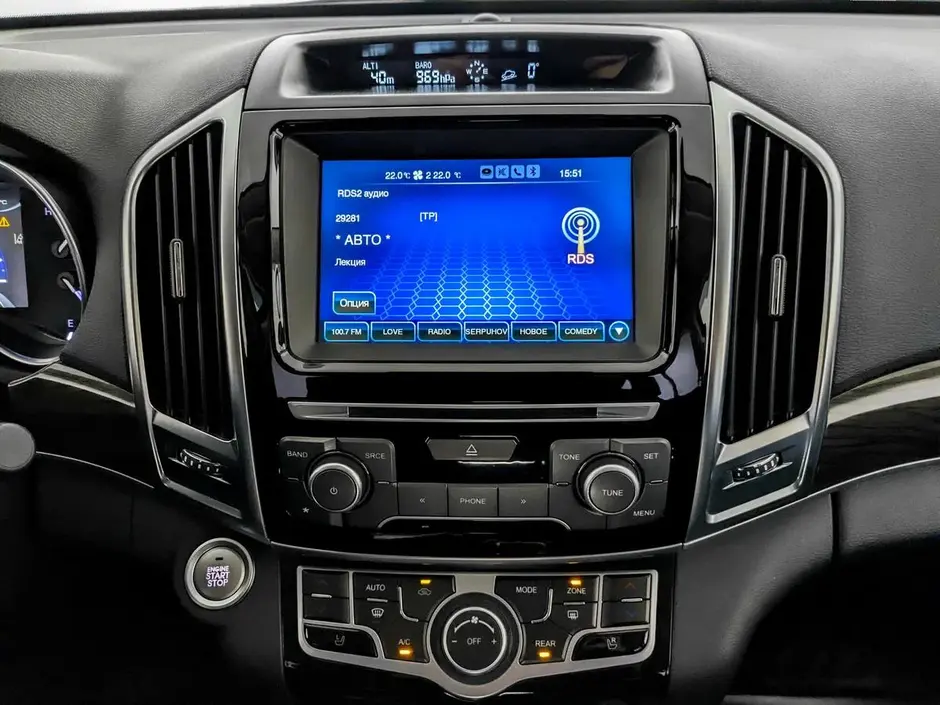 Haval H9, 2019 г.