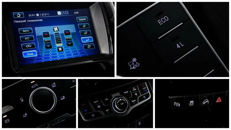 Haval H9, 2023 г.