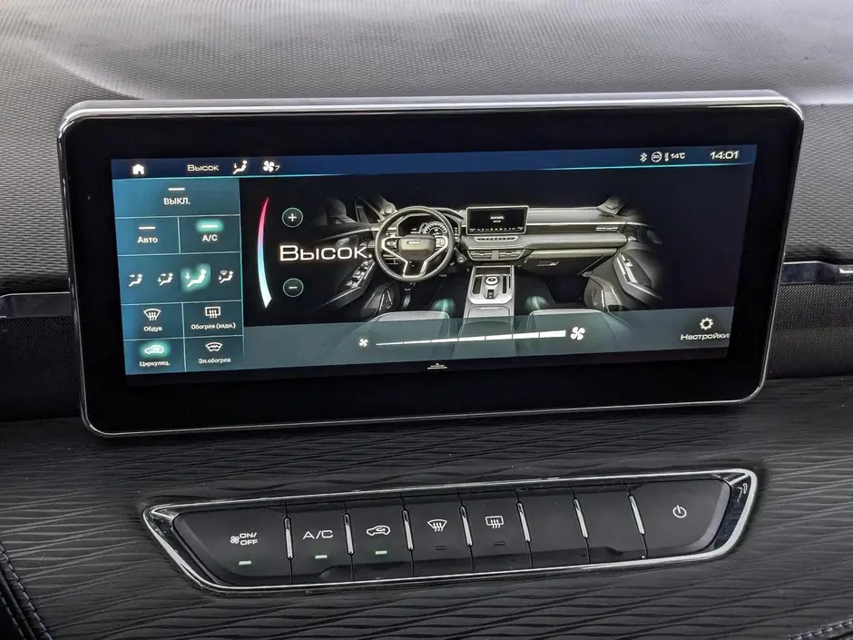Haval Jolion, 2022 г.
