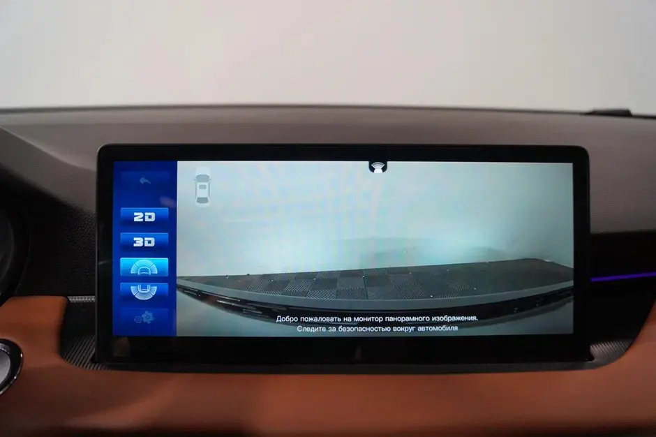 Kaiyi E5, 2023 г.